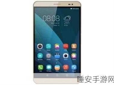 华为m2 803l平板怎么样质量怎么样:华为M2 803L平板的质量评测如何?📱