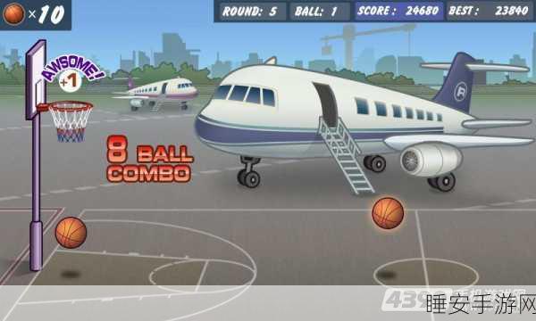 极速小球,Speed Ball休闲速度冒险游戏燃爆指尖