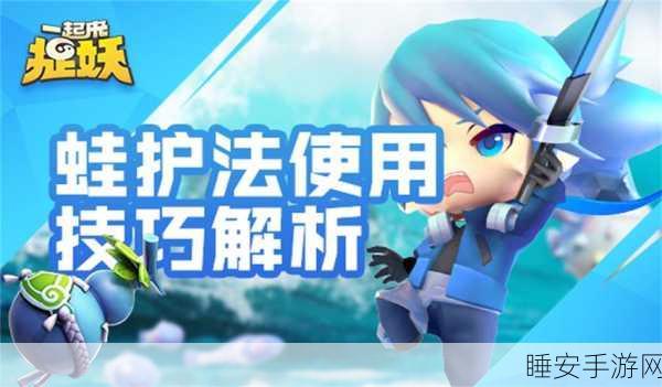 休闲竞技新宠儿,球球你别跑游戏深度解析与下载指南