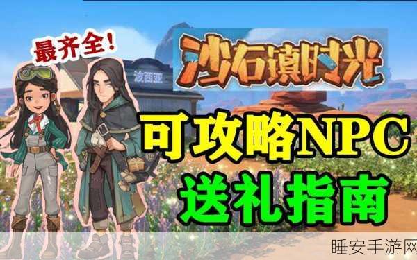 休闲竞技新宠儿,球球你别跑游戏深度解析与下载指南