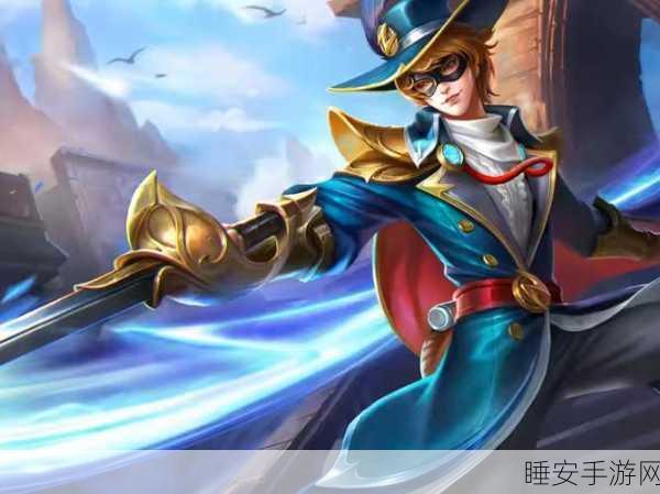 英魂之刃佐罗神装秘籍,制霸战场的关键出装