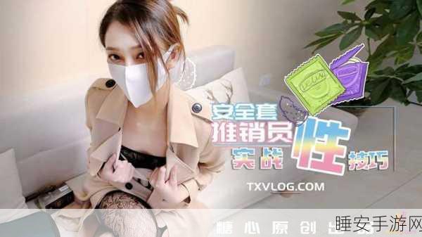 国产乱码一区二区三视频:国产乱码系列三视频" 🎥