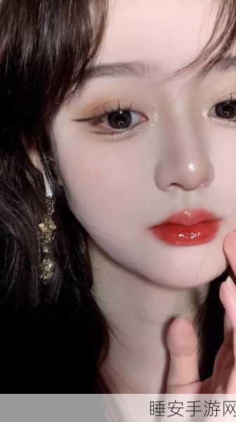 水蜜桃唇蜜嘟嘟唇:水蜜桃唇彩娇嫩诱人" 🍑