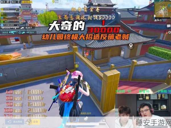摸金道长手游震撼上线,探索古墓,捉拿厉鬼的奇幻冒险