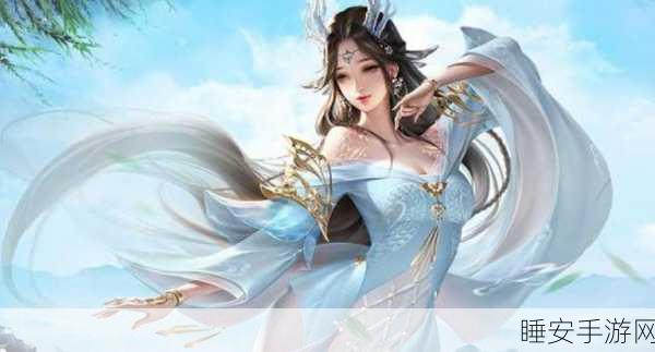 绝美仙侠新体验,仙语仙缘手游下载及深度评测
