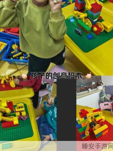 废旧物品大师,打造创意无限的环保模拟游戏新体验