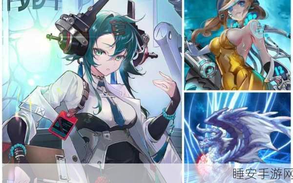 血族誓约之力手游震撼上线,同名漫画改编卡牌对战盛宴