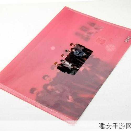 黑料51:隐秘档案51 📁