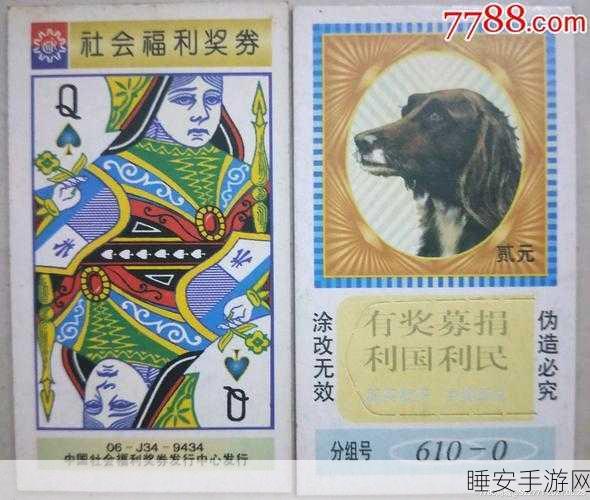 黑桃爆料网:黑桃内幕平台" 📰