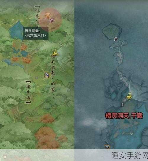 剑网三,探秘万灵山庄的无敌技能搭配秘籍