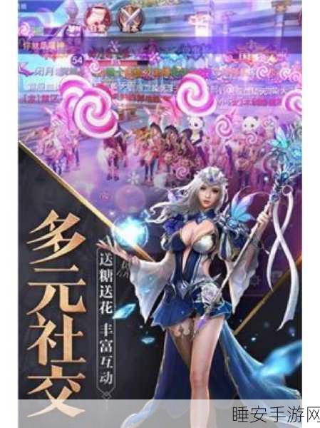 封神策礼包版震撼上线,独家福利与策略对决等你来战!