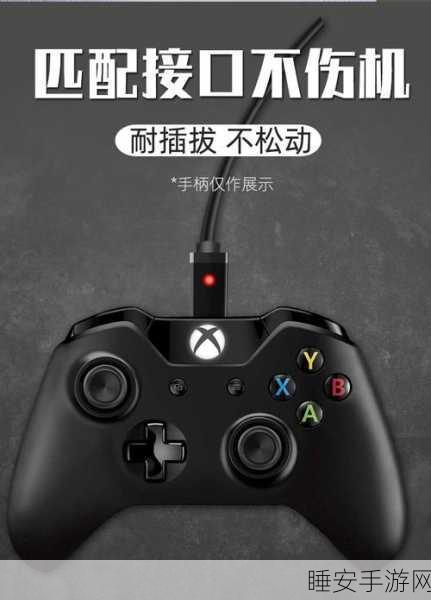 xbox播放高清视频线:xbox高质量视频播放线" 🎮