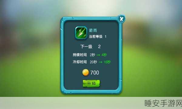 基因密码手游下载-放置类的休闲益智游戏