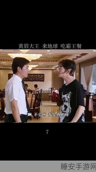 96533影视剧免费观看:免费畅看96533影视剧🎬