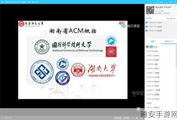 亚洲 码成人:亚洲编程专家" 🚀