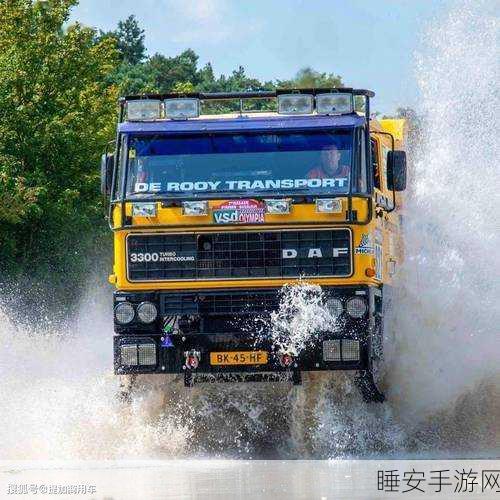 卡车拉力赛2021震撼上线,体验极致竞速,驰骋全球赛道