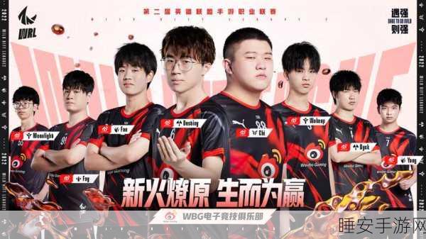 探秘,如何成功迈入 LOL 职业战队的大门