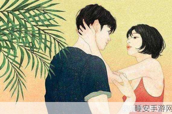 男生女生嗟嗟嗟很痛无病毒:男生女生痛苦不停,毫无病毒" 😟