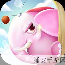 猎人来了我怕怕中文下载-V 游戏社最新推出的非常好玩的休闲解压游戏