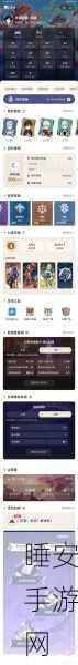 原神未成年人防沉迷,规则解析与应对策略