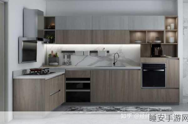 厨房和浴室HD2:厨房与浴室HD2" 🏡