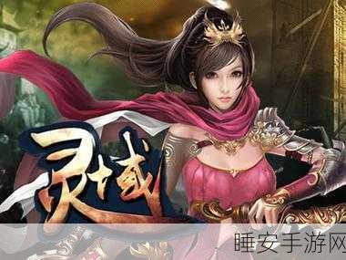 决战比奇手游下载-极其热血的东方玄幻类角色扮演手机游戏
