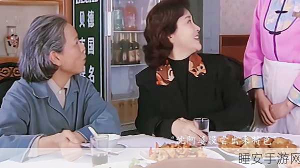 家仁和家义田淑芬阅读:家仁与家义的田淑芬解读" 📚