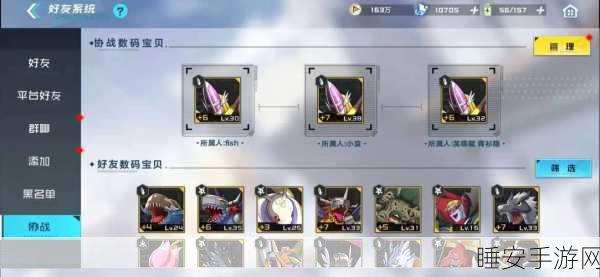 星际迷航纷争，制霸 PVP 的超强阵容秘籍