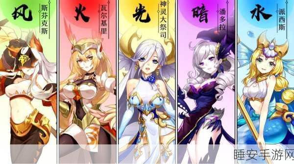 百妖夜行录满V下载-全新的卡牌回合对战手游