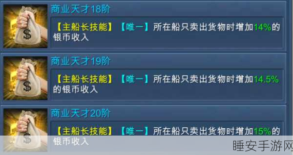 9幺免费解锁版下载：9幺解锁版免费下载＂ 😄