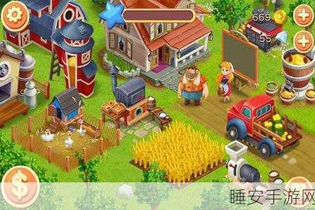 农场守护者游戏下载_休闲益智类模拟游戏