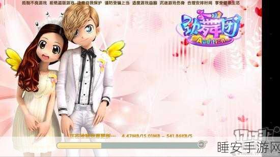 韵律光廊iOS游戏下载-有趣的音乐节奏点击玩法手游