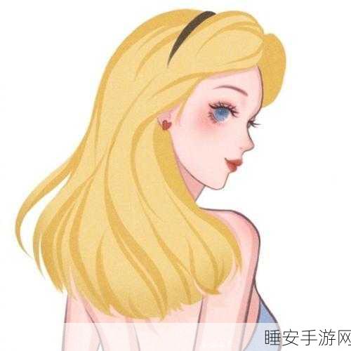 9I破解版免费版安装:9I破解版本免费下载和安装" 😄