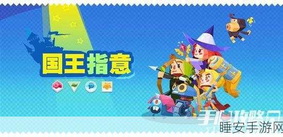切片3D游戏最新版上线,卡通风休闲指尖盛宴,挑战无限!