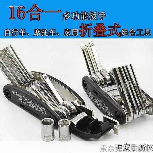 把坤8放到欧派:“将坤8置入欧派”🔧