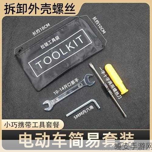 把坤8放到欧派:“将坤8置入欧派”🔧