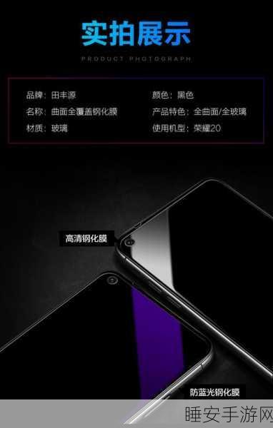 9I制作厂免费:9I制作厂无需付费" 😊
