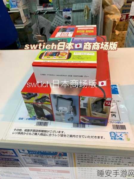 日本macbookpro:日本版MacBook Pro" 🇯🇵
