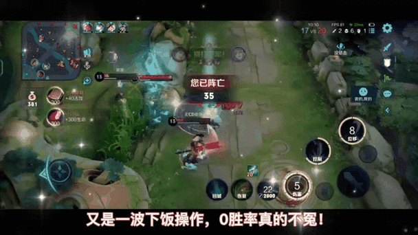 露娜出装秒人最快:露娜装备瞬间击杀" ⚔️