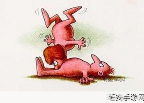 嘿咻漫画网:嘿嘿漫画网" 😂