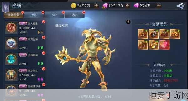 锤子登山大挑战,休闲手游新宠,登顶乐趣无限!