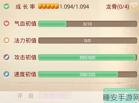 锤子登山大挑战,休闲手游新宠,登顶乐趣无限!
