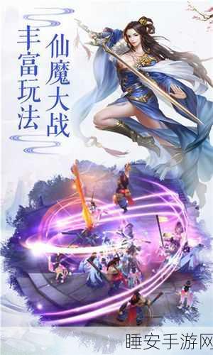 九玄免费版下载:九玄免费版获取" 😊