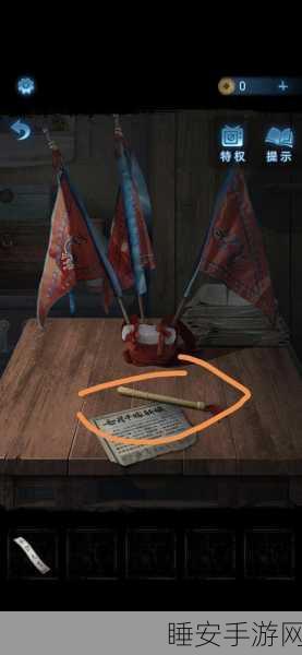 纸嫁衣 5 无间梦境第五章,十二生肖通关秘籍大揭秘