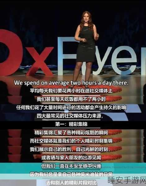 网爆黑料吃瓜:社交媒体热议负面消息" 😲