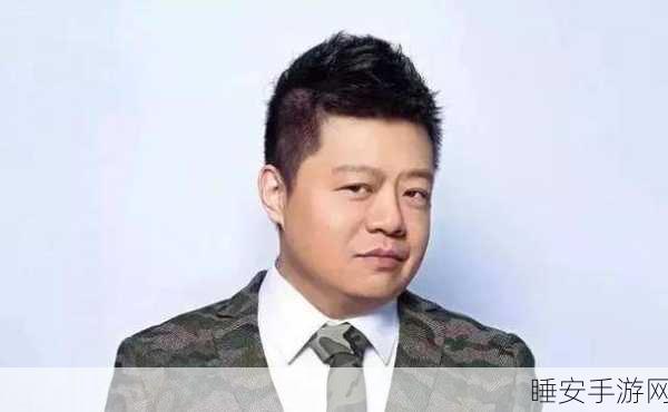 臭小子姨妈腰快断了马东:马东的姨妈快扛不住了,真是个臭小子!" 😄
