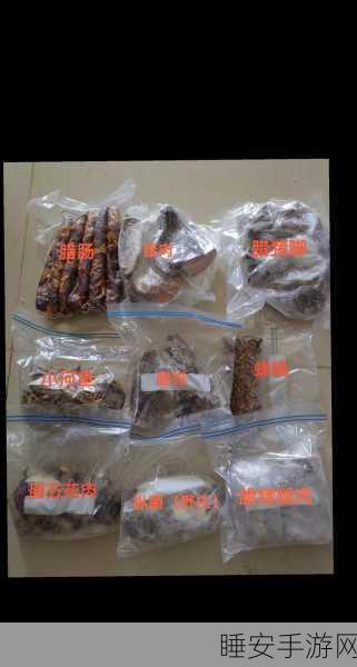 小洞饿了想吃大香肠的注意事项:小洞饿了,吃大香肠前的必备提醒🍽️