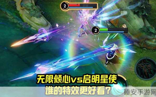 星之破晓,虞姬技能大揭秘与实战攻略