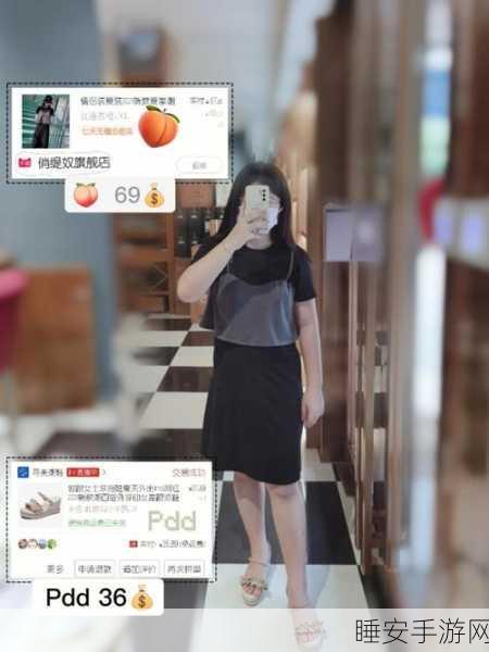155黑料不打烊:155事件持续发酵" 🔍