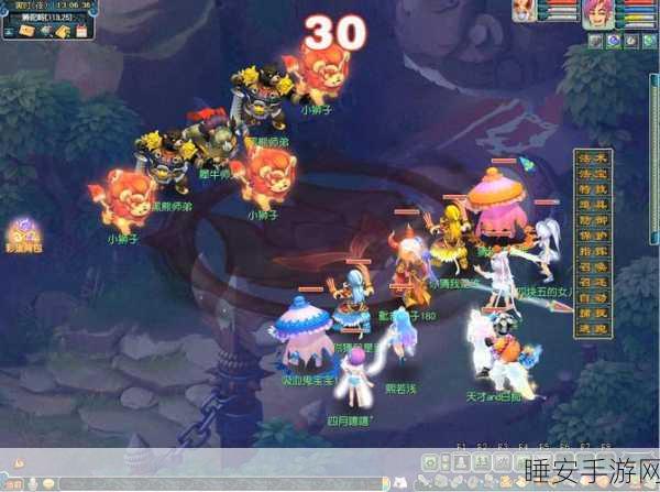 梦幻西游，桃园共欢宴畅玩秘籍 细节全解析